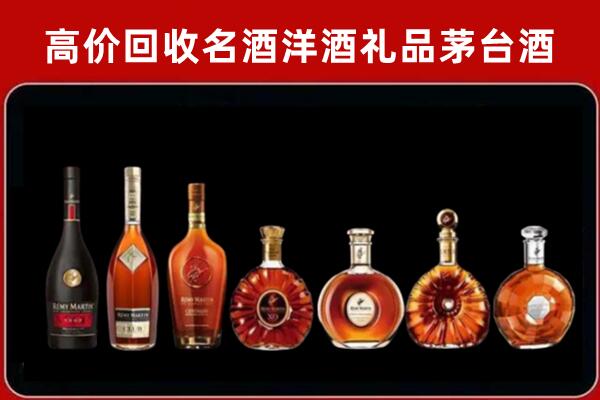 吐鲁番市回收拉菲红酒